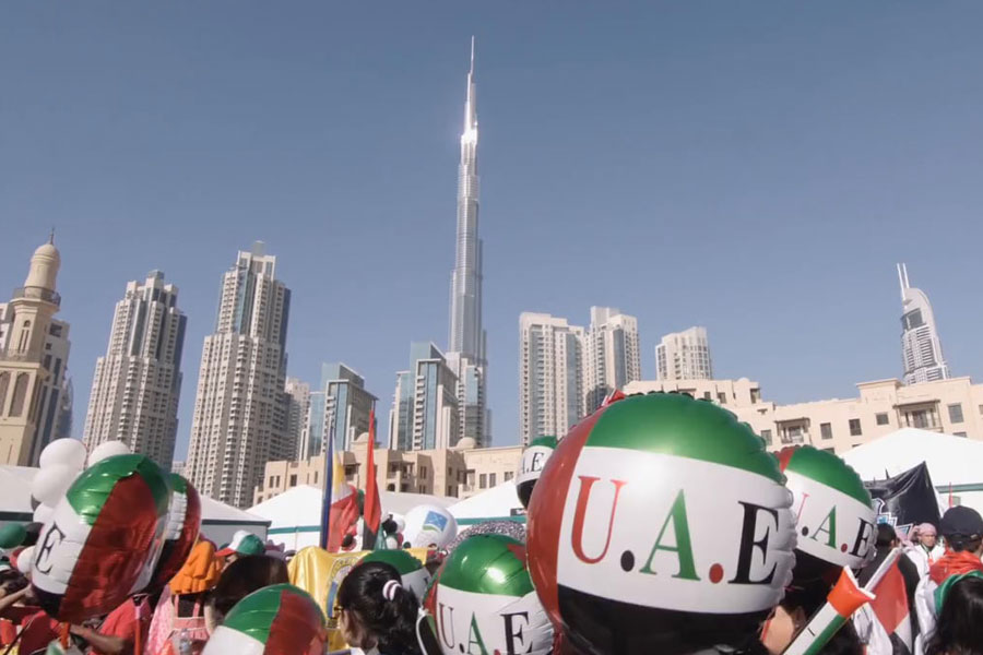 UAE National Day Parade