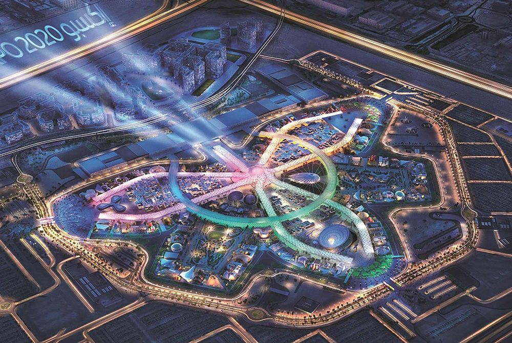 Dubai South - Expo 2020 site